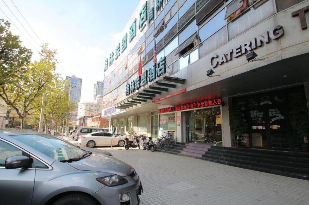 Hotel Greentree Alliance Railway Station Qiujiang Road Shanghai
